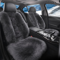 2021 new car seat cushion small waist winter fur one pure wool plush fox fur seat cushion