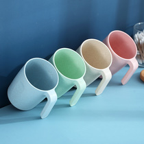 Simple mouth Cup household brushing Cup wash cup mouthwash Cup mouthwash Cup tooth bowl Tooth Cup Tooth Cup