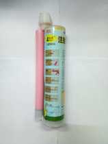 Stand Point Injection Type Gluten Gum Building Gluten Glue Rebar Anchorage 360ml Injection Gluten Gluten