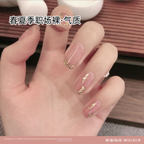 Ice through the workplace nude nail polish glue 2020 autumn and winter New Net red pop nail salon special phototherapy glue