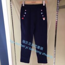 EK Clothing and Childrens Clothing Cabinet 21 Spring New Products Girls Knitted Leisure Pants TMB6221A