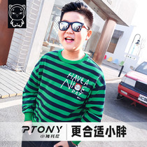 Fat boy sweater plus fat plus size 8-15 years old fat boy top Striped middle big boy large size tide loose fat childrens clothing