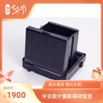 Mamia MAMIYA 645 SUPER PRO TL etc. uses a waist flat viewfinder to overlook 95 new