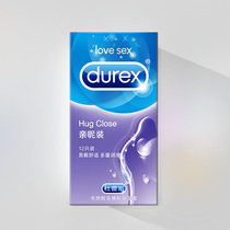 (Intimate fit)Durex classic condom mens condom set Ultra-thin fun official