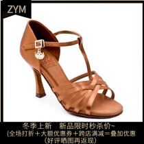 Emperor dance bully high-end imported dance shoes female adult Latin dance shoes soft bottom wear-resistant British professional Latin dance shoes