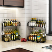 Black stainless steel kitchen rack oil and salt sauce vinegar storage rack seasoning supplies double storage rack