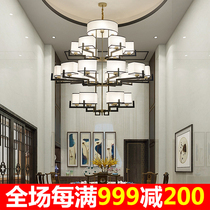 New Chinese chandelier living room lamp building double-layer simple Chinese style duplex building Villa restaurant staircase lamps