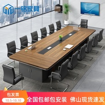 Office furniture new conference table long table simple modern large conference room table with Cabinet meeting table and chair combination