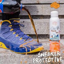 Red ant nano waterproof spray shoes AJ shoe washing artifact flipping fur upper sneakers waterproof and anti-fouling spray
