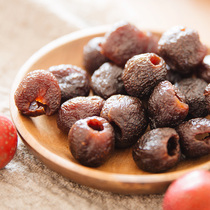 Yangrui and seedless hollow Hawthorn ball snack snack Hawthorn dried fruit candied hawthorn 1 bag
