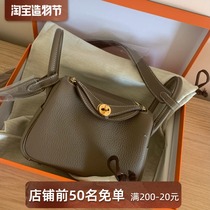 Beautiful bag 2021 new Lindy bag mini pillow bag leather womens bag shoulder crossbody bag doctor bag