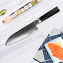 (Xun flagship store) Shun Japanese imported kitchen knife Japanese Damascus steel Sande knife multi-purpose knife