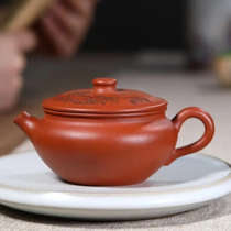 Summer special non-heritage inheritors national workers Zhou teacher Dai Wu Zhaozhuang Zhumud 230cc Yixing purple sand pot