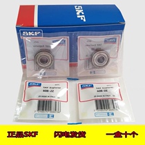Sweden imported SKF miniature bearings 623 624 625 626 627 628 629 ZZ 2RS1 C3