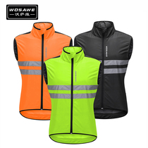 WOSAWE motorcycle riding vest Motorcycle rider equipment Team reflective vest windbreaker four seasons motorcycle travel equipment