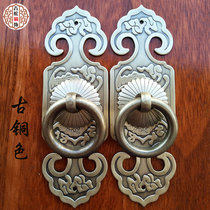 Antique new furniture copper accessories bookcase Shoe cabinet door handles lettering with bats long pure copper door strips handle