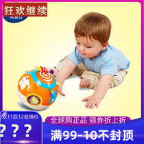 Vtech Wei Yi Da Joy Transfer Ball Baby School Climbing Toy Baby School Crawling Toy Sound And Light Music Pink