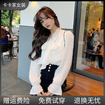 JUSTC Kaka Woman Dress Official Flagship Temperament Lace Butterfly Junction sushirt net red identical long sleeve shirt