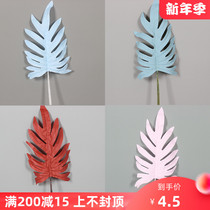 Simulation floral flower wedding hall soft decoration stage background window decoration spring rain leaf flower art road guide Flower