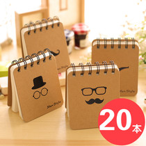 Final Childrens Day Gifts Elementary School Childrens Kindergarten Creative Stationery Small Gift Pocket Ben Coil Ben Small Benson