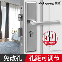 Mengmaster indoor adjustable bathroom lock stainless steel non-perforated door lock mute universal bedroom door handle old-fashioned