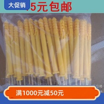 Plastic expansion screw small yellow croaker expansion plug nylon expansion plug wall plug long screw 6mm 8mm 10mm