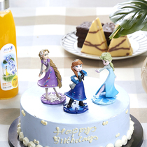 Birthday cake decoration decorated with ice and snow chic paparazzi Princesses Inserts Card-Card Toothpick Sit-party Costume