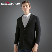 Qipai mens single west 2020 winter new slim thermal woolen suit fashion type mens slim blazer