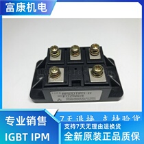 SKKE310F12 power module is available from stock welcome to order