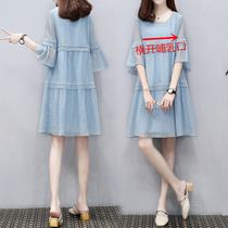 Maternity summer dress dress skirt 2021 thin summer Net red set fashion breastfeeding summer short sleeve top