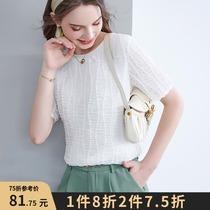 (Texture fabric loose casual T-shirt) 2021 new wild white T-shirt top