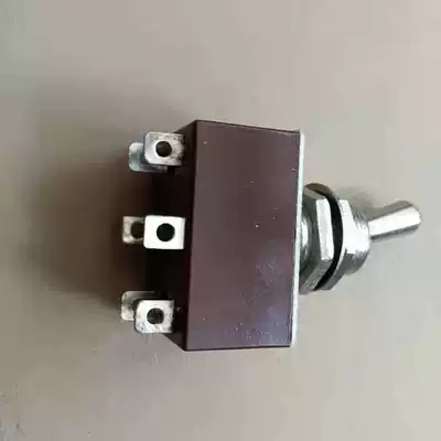 Film machine accessories Gan Guang 16mm indium lamp positive and negative Yangtze River film machine 2Y two-piece machine 350w power switch