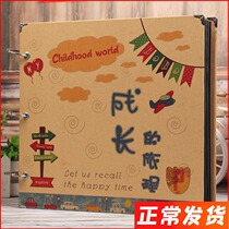 15 Inch Diy Kindergarten Growth Remembrance Record Book Custom Stickup Children Graduation Homemade Handmade Album Book