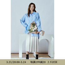 Deer and flying birds high set pendant anti-wrinkle texture stock asymmetrical 100 pleats half body dress (Street light dinner) 4189