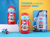 Thomas children portable anti-drop outing Cup double handle strap dual-purpose strap 316 stainless steel suction tube Cup