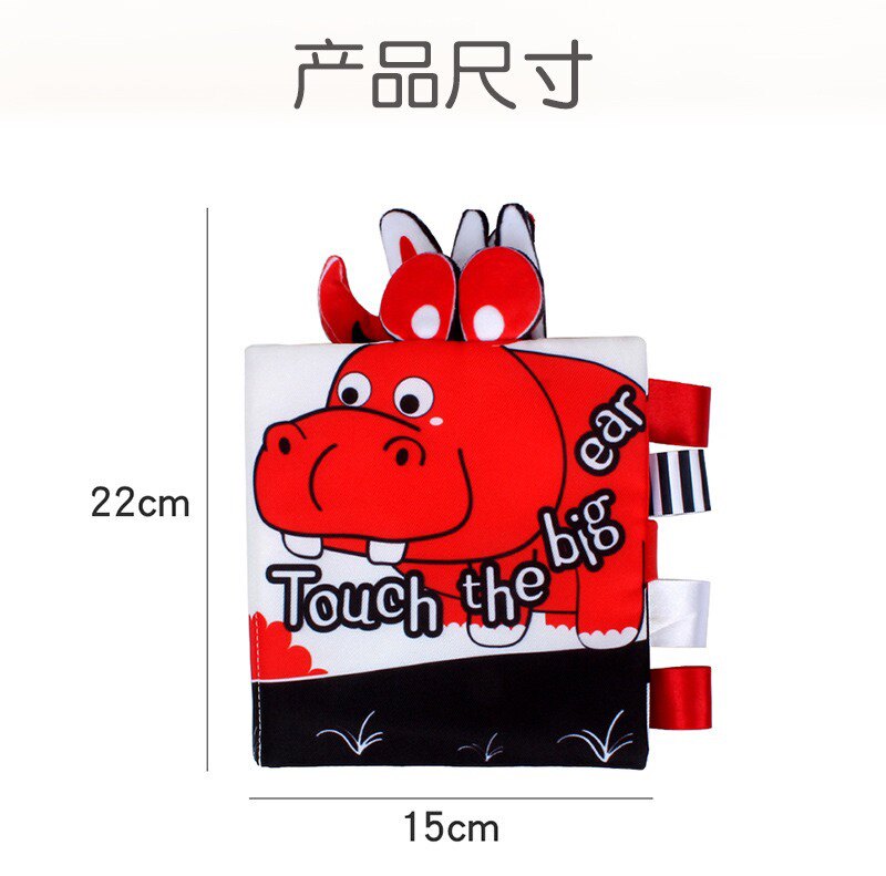 Детская книга из ткани 新生儿黑白红视觉标签触摸布书撕不烂可啃咬亲子互动色彩教育玩具 Other