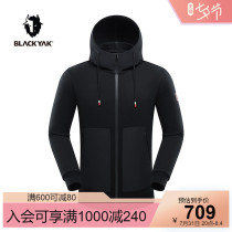 BLACKYAK cloth coming to ac mens clothing woven sports jacket elastic even cap casual knit jacket SEM007
