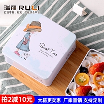 Ruili tiramisu tin box square mousse cake jar tinplate can dessert ice cream biscuit packaging box