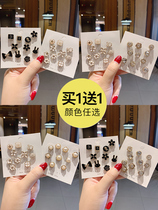 Day series lovely anti-walking light buttoned brooch female 100 hitch fixed clothes theorist buttoned with a small bepin neckline decor