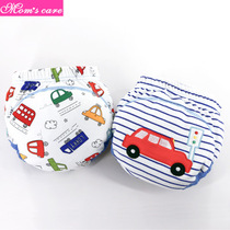 momscare new baby leak-proof learning pants training pants foreign trade baby cotton breathable diaper pants 2