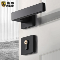 Eagle Shield Black Door Lock Indoor Bedroom Silute Room Door Lock Toilet Solid Wood Door Handle Home Universal Locks