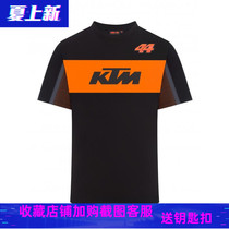 2019 New motorcycle riding suit summer breathable quick-drying short sleeve racing T-shirt GP44 Knight motorcycle