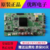 Sony KDL-32R300B motherboard 715G6702-M01 M0D-000-004K screen TPT315B5-XVN0