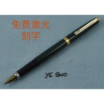 Yongsheng 500 color paint sharp pen with pen grip groove 90 s production Green special price only 10 yuan