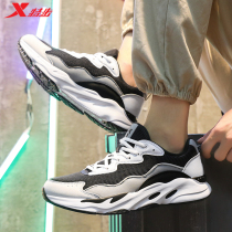 XTEP mens shoes running shoes 2021 summer new casual shoes trendy shoes running shoes breathable dad shoes sports shoes men