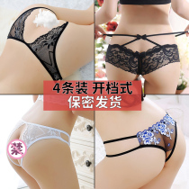 Spice Briefs DIANFEN WOMEN TRANSPARENT LINGERIE SEDUCTIVE LADYS SEDUCTIVE PASSIONS PICK UP THE CLAIRVOYANT