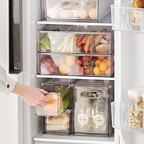 Refrigerator drawer-type storage box household multi-functional drain frozen food fresh-keeping box superimposed storage box