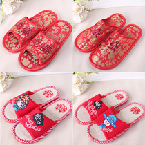 Wedding supplies newcomer slippers dowry Red couple happy words Spring and Autumn Winter indoor and outdoor creative home cotton linen boots