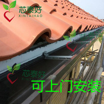 Aluminum alloy gutter rain gutter eaves rain gutter aluminum alloy eaves gutter downpipe aluminum alloy rainwater pipe 03