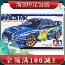 Spot Tamiya assembled car model 1 24 IMPREZAWRC racing sports car 24281